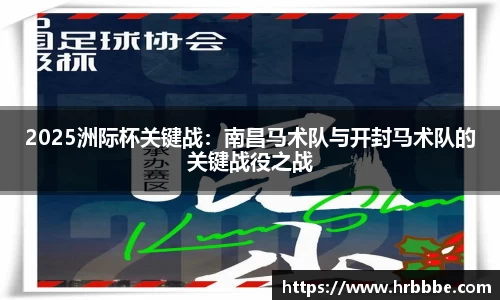乐橙LC8