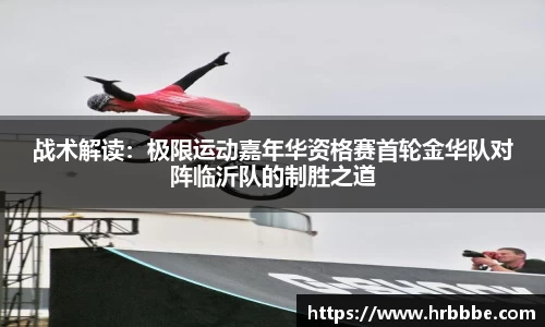乐橙LC8