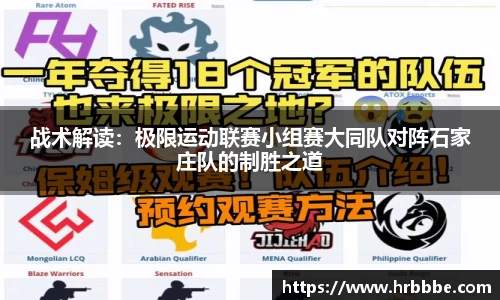 乐橙LC8