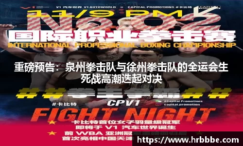 乐橙LC8