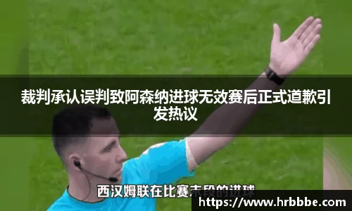 乐橙LC8