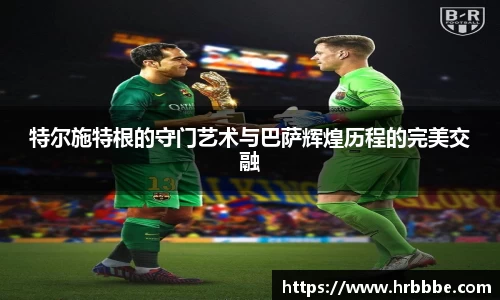 乐橙LC8