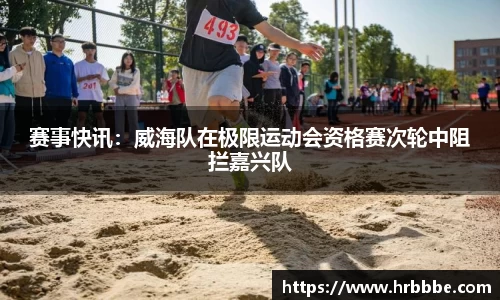 乐橙LC8