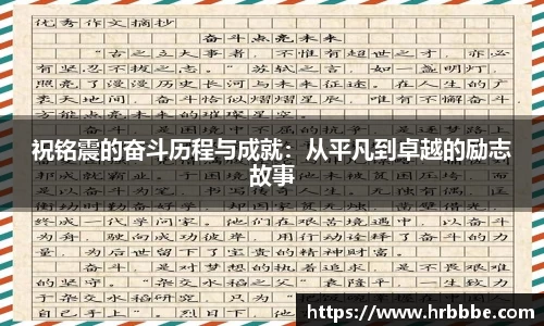乐橙LC8