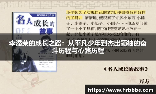 乐橙LC8