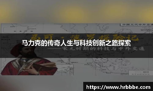 乐橙LC8