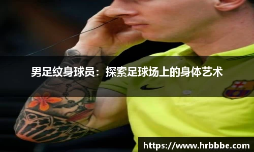 乐橙LC8