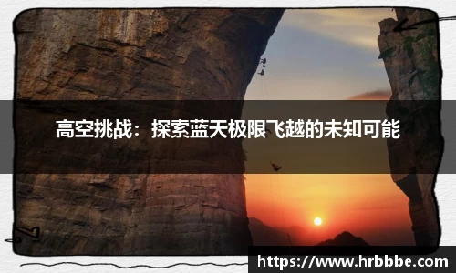 乐橙LC8