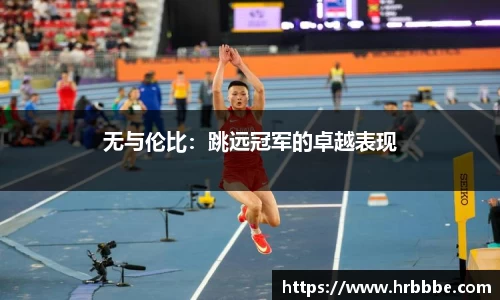 乐橙LC8