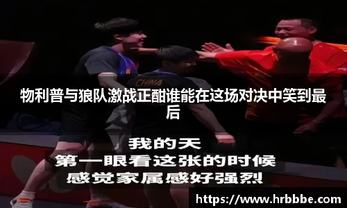 摩根娱乐