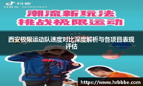 摩根综合体育官网