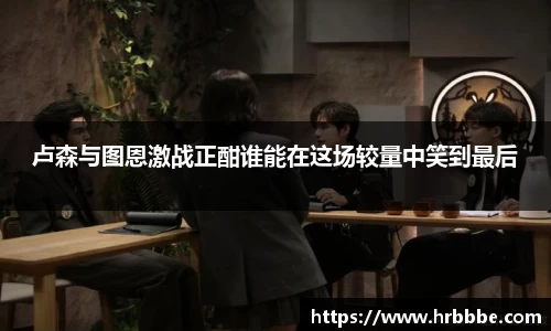 摩根综合体育官网