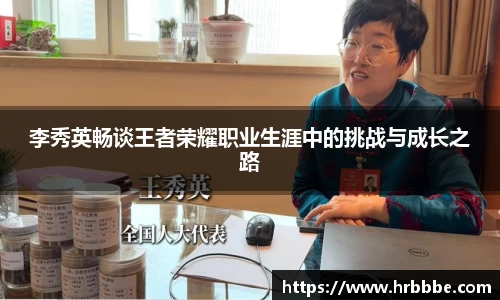 摩根体育